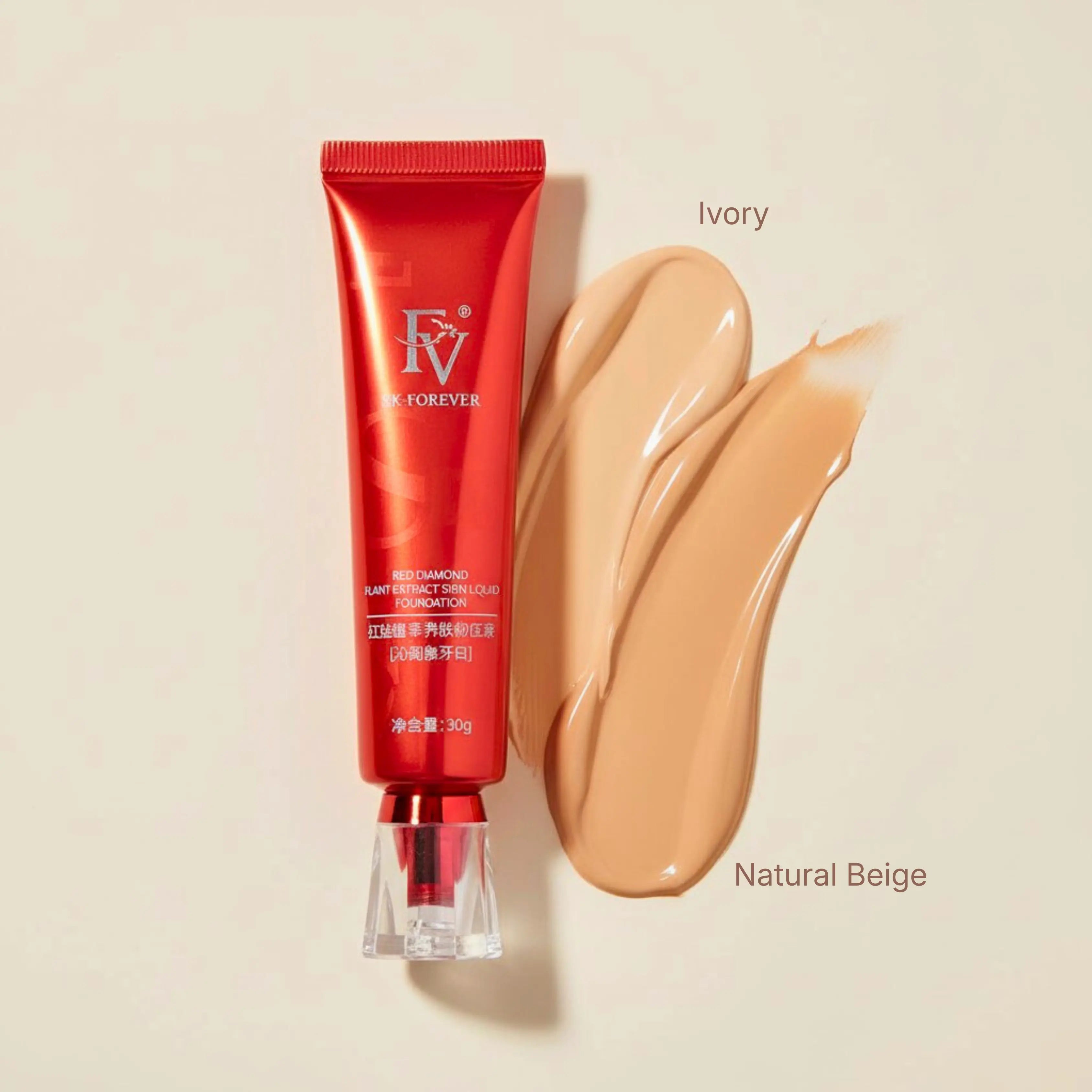 FV Foundation – Flawless Coverage That Feels Like Skin